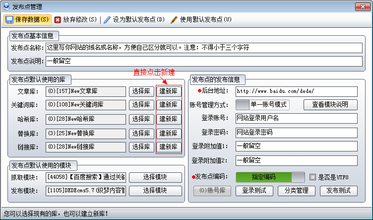 �ٱ�ǧ����Ƶ��Ƶ���������أ�ϰ��ƽ���˶��١����ս���...