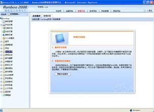 akk�˿��Ʒ�����k3��Ƶ����ʯ�ͼͼ��鳤�����±����� ����ɾ���������Ϣ(ͼ)...